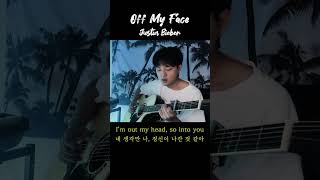 Off My Face cover justinbieber offmyface [upl. by Arianne9]