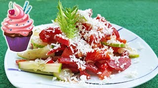 🥗 ШОПСКИЙ САЛАТ 🥗 SHOPSKA SALAD 🥬 SALAT 🥬 Rezept Ko [upl. by Nnylrac261]