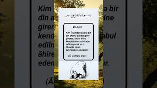 Bir ayeti kerime dinisözler islam dinivideolar youtube ayet [upl. by Wilson]