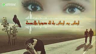 Pashto New song ارمانی یم ارمانی به له دونیا لاړ شمهArmani yam Armani ba la donia🙏lar💔shama😭2022 [upl. by Orpheus]