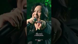 디파잉의 권위자 박혜나 엘파바🧹  ♬ Defying Gravity ♬  뮤지컬 위키드 [upl. by Hoeg]