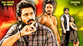 Baghawat The Revolt Full Movie  New Released South Indian Movie Dubbed in Hindi  Harish kalyan [upl. by Lehpar]