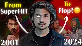 ANMOL KC DOWN FALL☹️⤵️FULL STORY🔥FARKI FARKI NEPALI MOVIE NEWSKRISHBISHAL [upl. by Werd837]