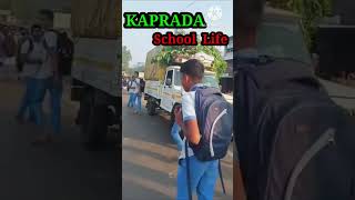 Kaprada school Life new Tarpa ke sath [upl. by Syramad]