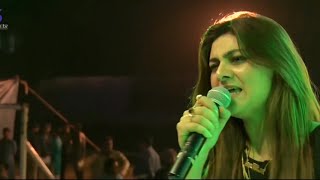 Bibi Shirini Pashto Song by Bakhtawar Qayyum [upl. by Harlen]