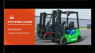 Costeffective Electric forklift FE4P20Q of Noblelift [upl. by Sholeen]