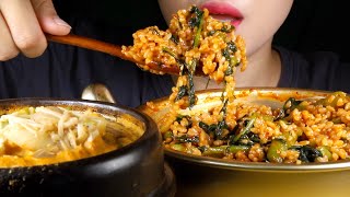 ASMR Yeolmu Kimchi Bibimbap and Soybean Stew Doenjangjjigae  Korean Home Meal  No Talking [upl. by Dilisio940]