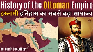 The rise of Ottoman  Greatest Empire in history  Mass History amp Mythology [upl. by Barolet]