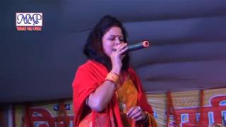 Maithili Live Video  lalna Re  kumkum mishra mmp 2019 [upl. by Issac484]