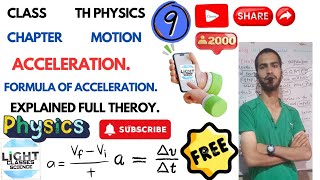 Acceleration  FORMULA of Acceleration  CLASS 9️⃣ th PHYSICS  Chapter 1️⃣ Motion  CLASS 9️⃣ th [upl. by Anilev]