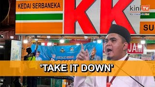 Akmal gets KK Mart to remove banner featuring Malacca CM [upl. by Ainsley908]