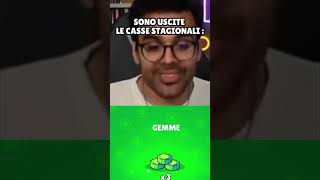 È LORA DELLO SBUSTO  brawlstars supercell shorts edit funny humour memes [upl. by Togram82]