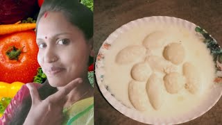 rosso malai গ্রামীণ পদ্ধতিতে বানানো রসমালাইয়ের এই সহজ রেসিপি। D Bangla Rannaghar। [upl. by Ardnuahc534]