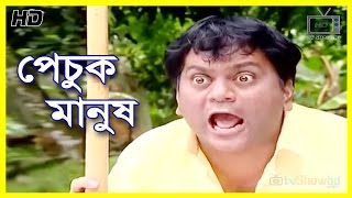 Bangla Natok 2016 Pecuk Manush ft Mir Sabbir [upl. by Kreager427]