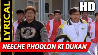 Neeche Phoolon Ki Dukan With Lyrics  Sonu Nigam Aadesh Shrivastava  Joru Ka Ghulam 2000 Songs [upl. by Oisangi]