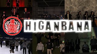 HIGANBANA SONG [upl. by Ateinotna]