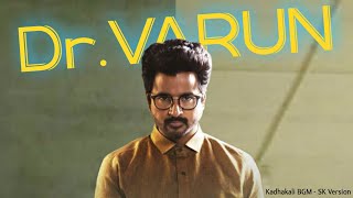 Kathakali Whistle BGM Sivakarthikeyan Version  SK Mass WhatsApp Status  Siva Creation [upl. by Godliman]