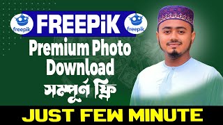 How to Get Freepik Premium Files in 2024  Unlock Freepik [upl. by Togram546]