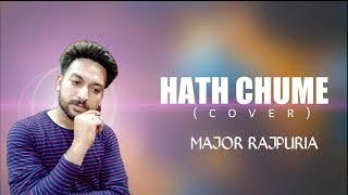 HATH CHUMME AMMY VIRK COVER MAJOR RAJPURIA MUSIC BEAT SKULLGURI [upl. by Notsuh]