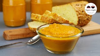 КАБАЧКОВАЯ ИКРА на раздватри Просто Быстро и Невероятно Вкусно Squash Caviar [upl. by Magnusson]