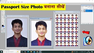 Photoshop me passport size photo kaise banaye Adobe Photoshop 70 Tutorial in Hindi [upl. by Ellinej]