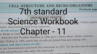 7th STD Science Workbook Chp 11 Cell Structure And Micro  Organisms omeducation8606 [upl. by Leugim]