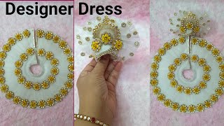 45 no Laddu Gopalji ki Designer Dress kaise Banaye [upl. by Halladba]