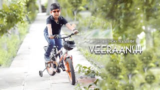 PREBIRTHDAY VIDEO  VEERANSH  GHAZIABAD  NEELAM STUDIO [upl. by Zrike]