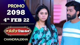 Chandralekha Promo  Episode 2098  Shwetha  Jai Dhanush  Nagashree  Arun  Shyam [upl. by Rubin]