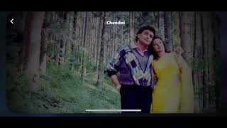 Chandni movie last scene Vinod KhannaWaheeda Rahman dialogue [upl. by Audras943]