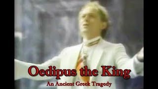 Oedipus the King BBC 1986 [upl. by Hesper]