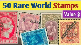 World Stamps Worth Money  50 Rare Expensive Stamps Spain To Saudi Arabia [upl. by Aissilem]