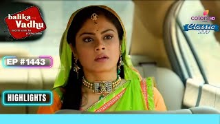 Anandi को Shiv की चिंता हुई  Balika Vadhu  बालिका वधू  Highlight  Ep 1443 [upl. by Orose424]