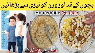 Best Homemade Cerelac to Increase Hight in Children  How to Increase Hight fastly [upl. by Niuqauj550]