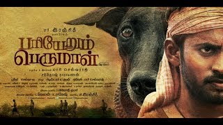 Kathir about the Dog Karuppi in Pariyerum Perumal [upl. by Hoopen792]