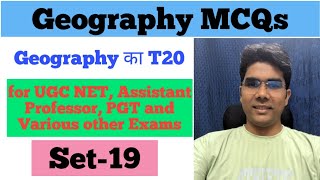 Set 19 II Geomorphology MCQs II HPSC Assistant Professor UGC NET PGT GDC UP Assistant Professor [upl. by Desdamona]