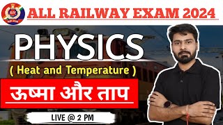 Heat and Temprature  physics RPF SI AND CONSTABLE  ALP NTPC  BY Gautam Pal Sir [upl. by Annaek]