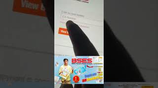 BSES bill download shortvideo shorts bses trending tech technology viralvideo video [upl. by Aniara]