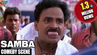 Samba Hindi Dubbed Movie  Venu Madhav Hilarious Comedy Scene  Jr NTR  Eagle Hindi Movies [upl. by Airednaxela]