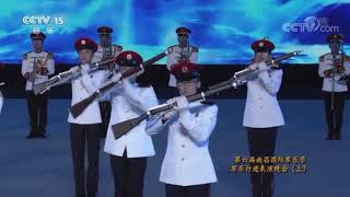 Nanchang Military Tattoo 2019  The SAF Band [upl. by Waverley]