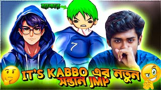 ITS KABBO এর নতুন সন্তান JMP FF😡  ROASTED [upl. by Assej]