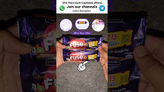 Cadbury 5 Star Fuse Google Pay Cashback Offer Pack Detailed Redeem Process [upl. by Begga]