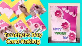 Beautiful Teachers Day Card Making  Easy amp Creative Card Design Ideas For You  Step by Step [upl. by Deirdra554]