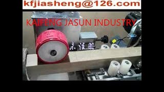 Automatic wire soap cutting machinesoap cutter [upl. by Chrissie]