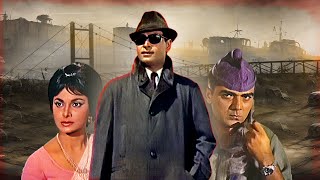 12 O Clock 1958  Full Movie  Guru Dutt Waheeda Rehman  Pramod Chakravorty [upl. by Heilman]