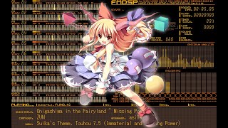 PC98 Remix Onigashima in the Fairyland  Missing Power Touhou 75 Immaterial and Missing Power [upl. by Otsirave]