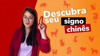 Qual SEU SIGNO do HORÓSCOPO CHINÊS  Mandarim com a Lin [upl. by Allicerp]