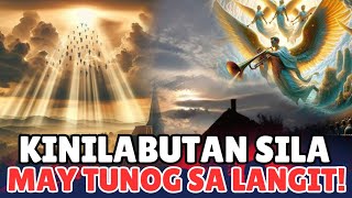 MGA NAKAKAKILABOT NA TUNOG SA LANGIT [upl. by Briscoe161]