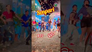 Sonpari Sambalpuri Song  Sonpari Shorts  Sonpari Dance Steps  son pari dj song  film shorts [upl. by Aneleasor]