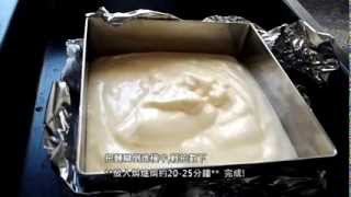 PLAIN CAKE RECIPE 基本海綿蛋糕  清蛋糕。SIU BAKING DIARY 。 [upl. by Enirehtakyram]